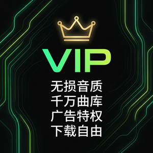 汽水音乐游泳场景音乐推荐功能